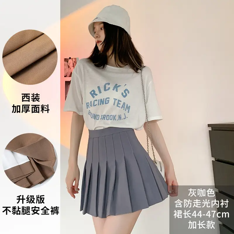 Women Pleated Skirt Gray Slimming Winter Summer - Image 10