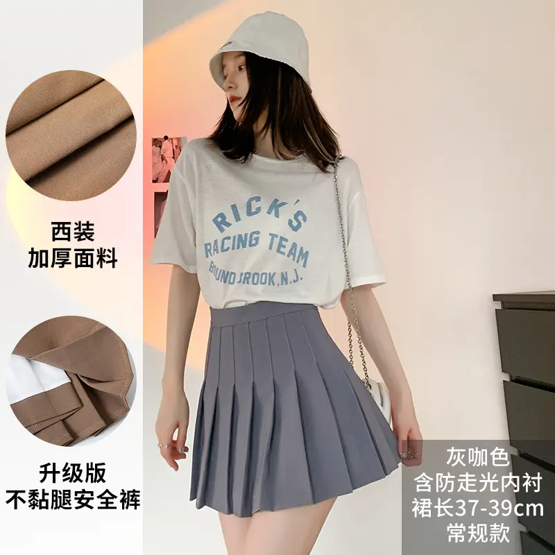 Women Pleated Skirt Gray Slimming Winter Summer - Image 3