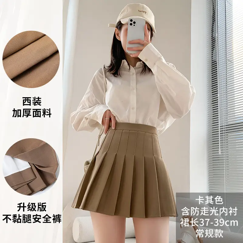 Women Pleated Skirt Gray Slimming Winter Summer - Image 4