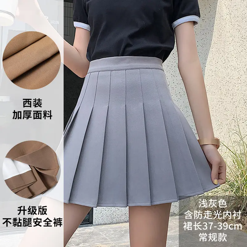 Women Pleated Skirt Gray Slimming Winter Summer - Image 5