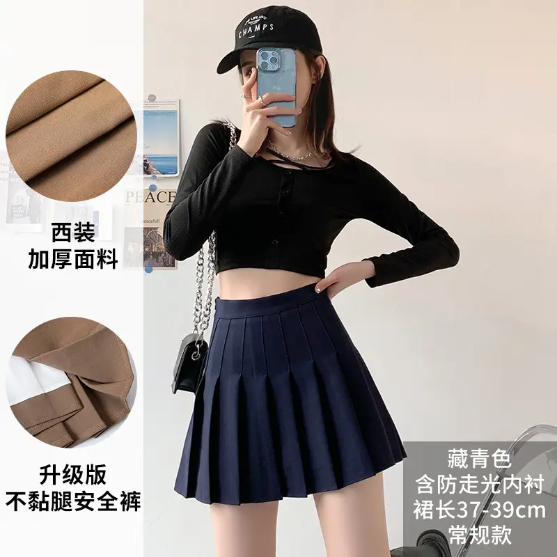 Women Pleated Skirt Gray Slimming Winter Summer - Image 7