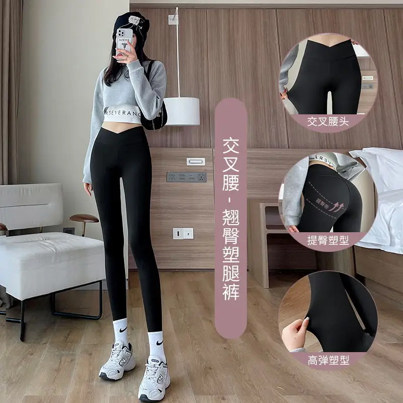 Women's Tight High Waist Leggings 2025 Spring Summer - Image 14