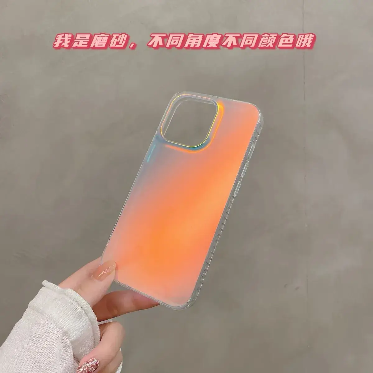Gradient Laser iPhone 15 Pro Case Anti Fall 16" - Image 5