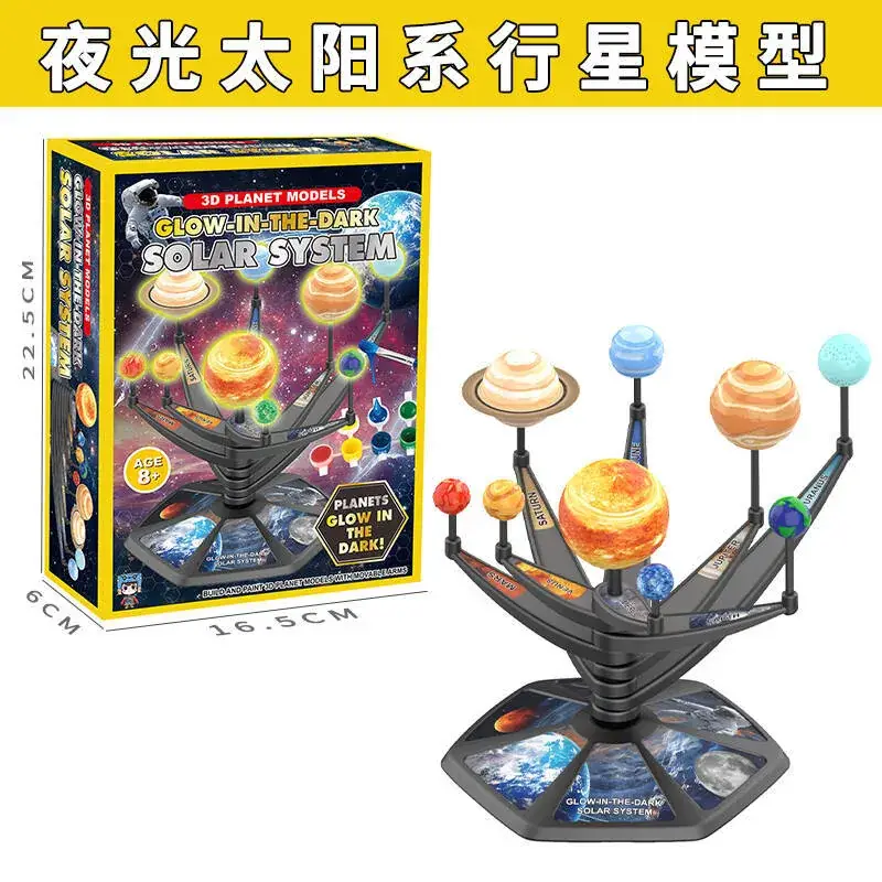 Solar System 3D Electric Toy for Kids Science Learning - Image 6