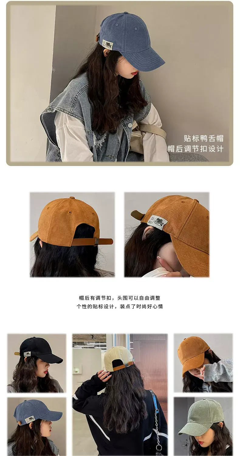 Women Korean Style Black Baseball Cap with Chain Strap — feature 2