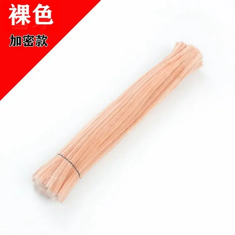 Macaron Twist Stick Dinosaur Toy for Kids