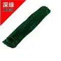 Macaron Twist Stick Dinosaur Toy for Kids