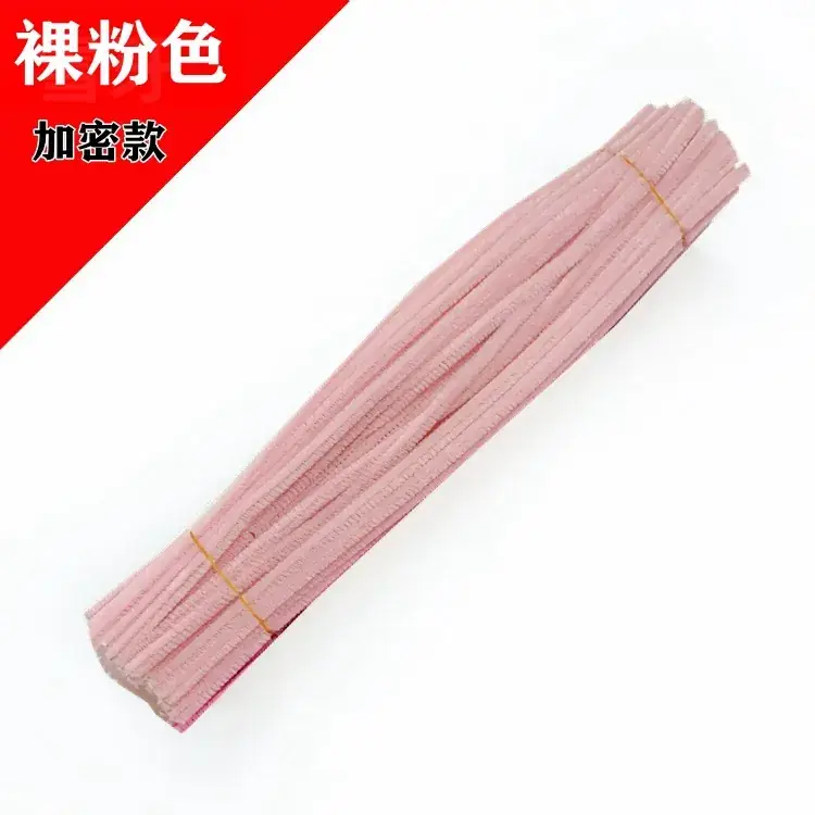 Macaron Twist Stick Dinosaur Toy for Kids