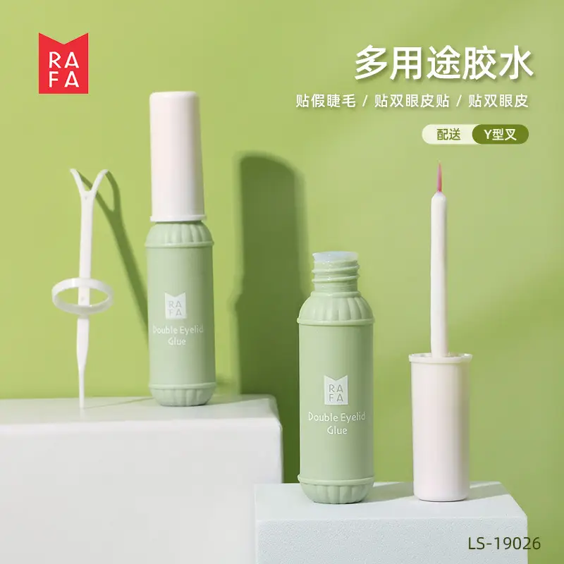 Double Eyelid Glue Transparent Milk White - Image 4