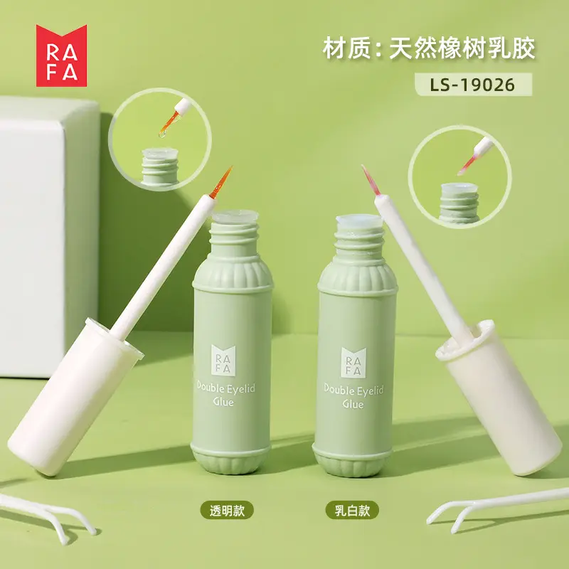 Double Eyelid Glue Transparent Milk White - Image 5