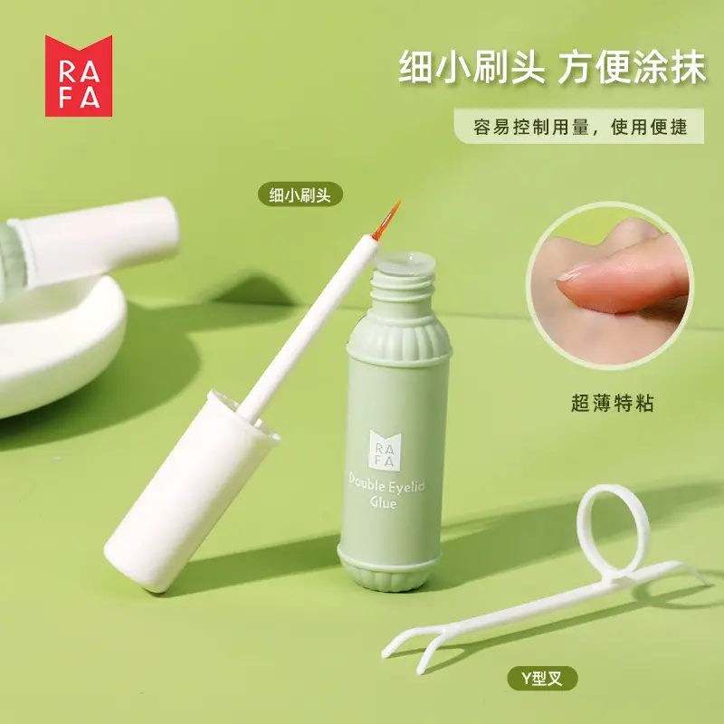 Double Eyelid Glue Transparent Milk White - Image 6