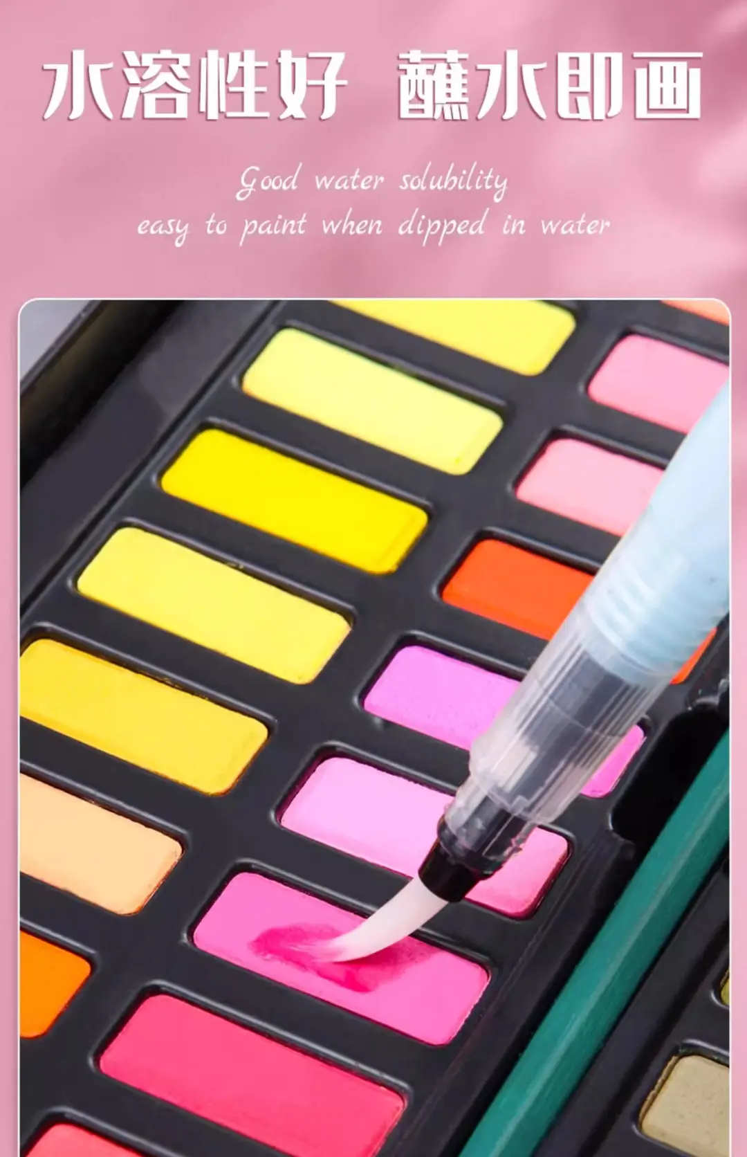 Margrit solid watercolor cross-border wholesale pigment painting gouache entry full set of portable powder cake hand-painted painting — feature 10