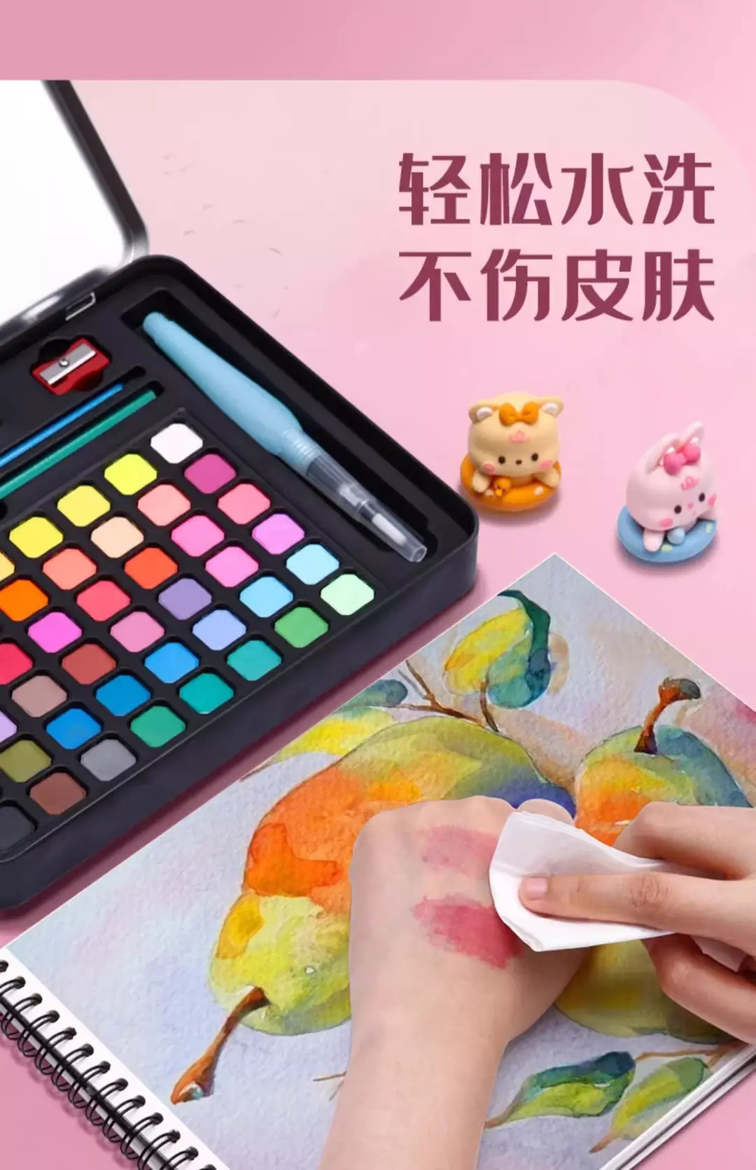Margrit solid watercolor cross-border wholesale pigment painting gouache entry full set of portable powder cake hand-painted painting — feature 12