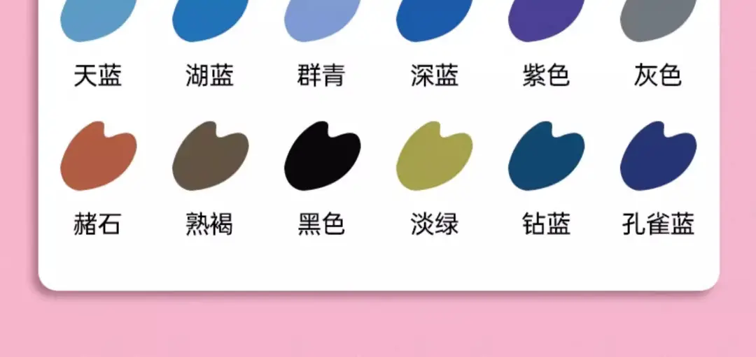 Margrit solid watercolor cross-border wholesale pigment painting gouache entry full set of portable powder cake hand-painted painting — feature 21
