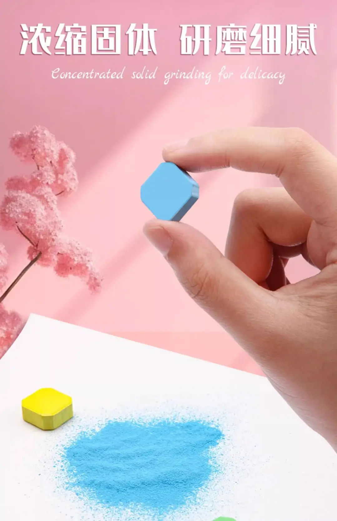 Margrit solid watercolor cross-border wholesale pigment painting gouache entry full set of portable powder cake hand-painted painting — feature 8