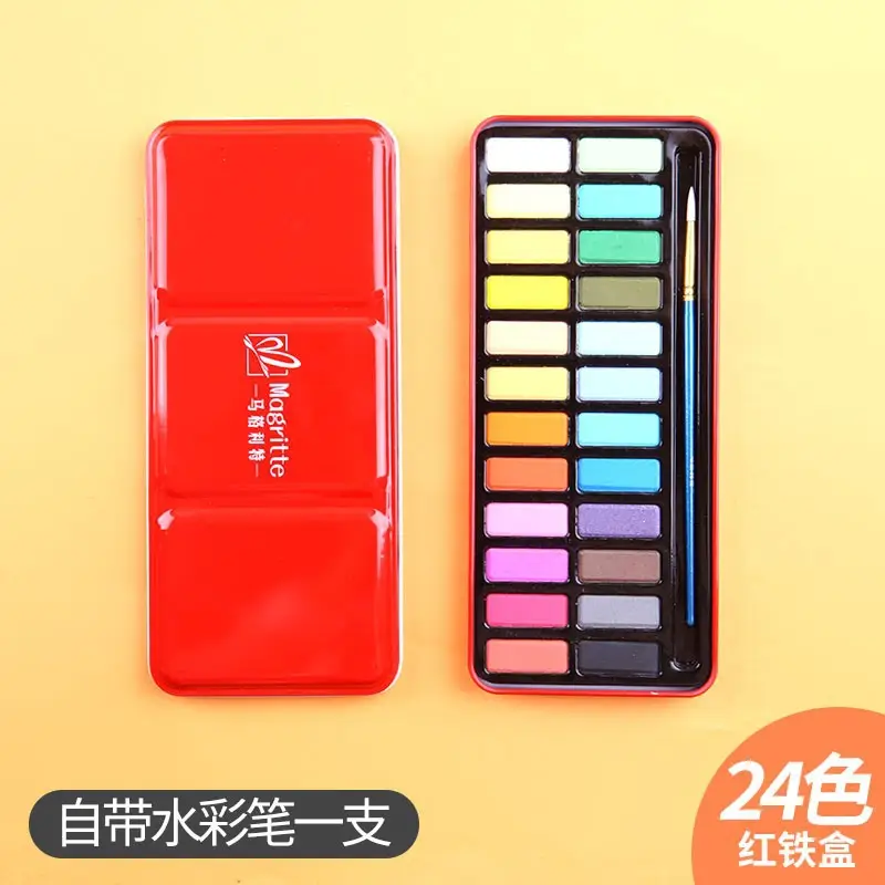 Margrit solid watercolor cross-border wholesale pigment painting gouache entry full set of portable powder cake hand-painted painting