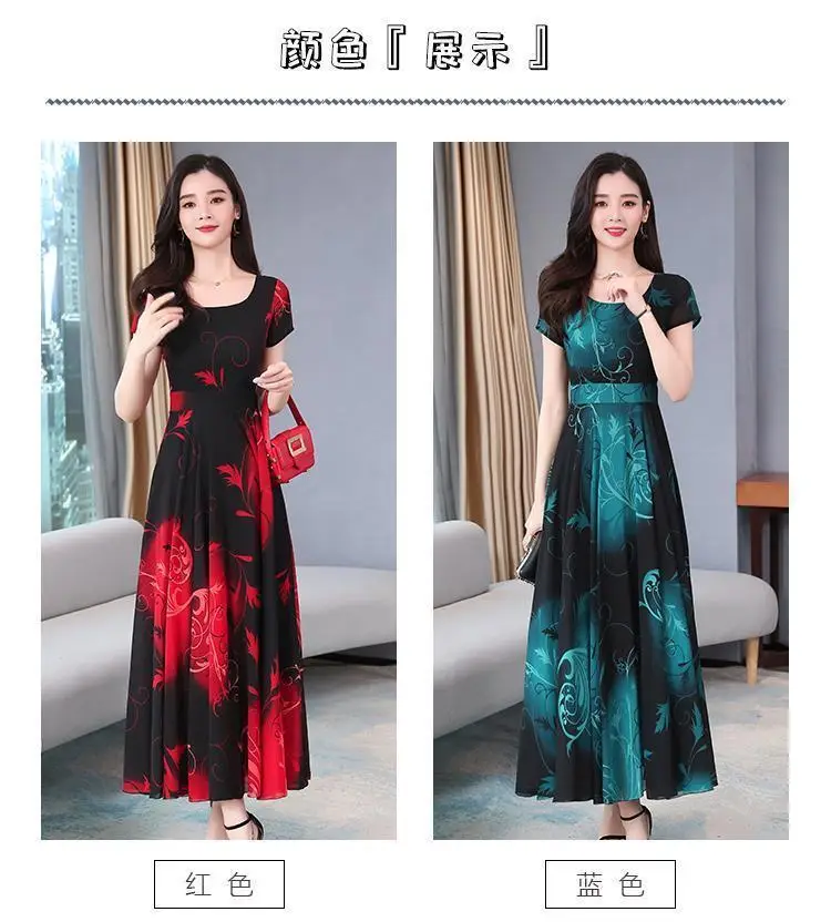 2026 Plus Size Printed Patchwork Dress Black Gold — feature 7