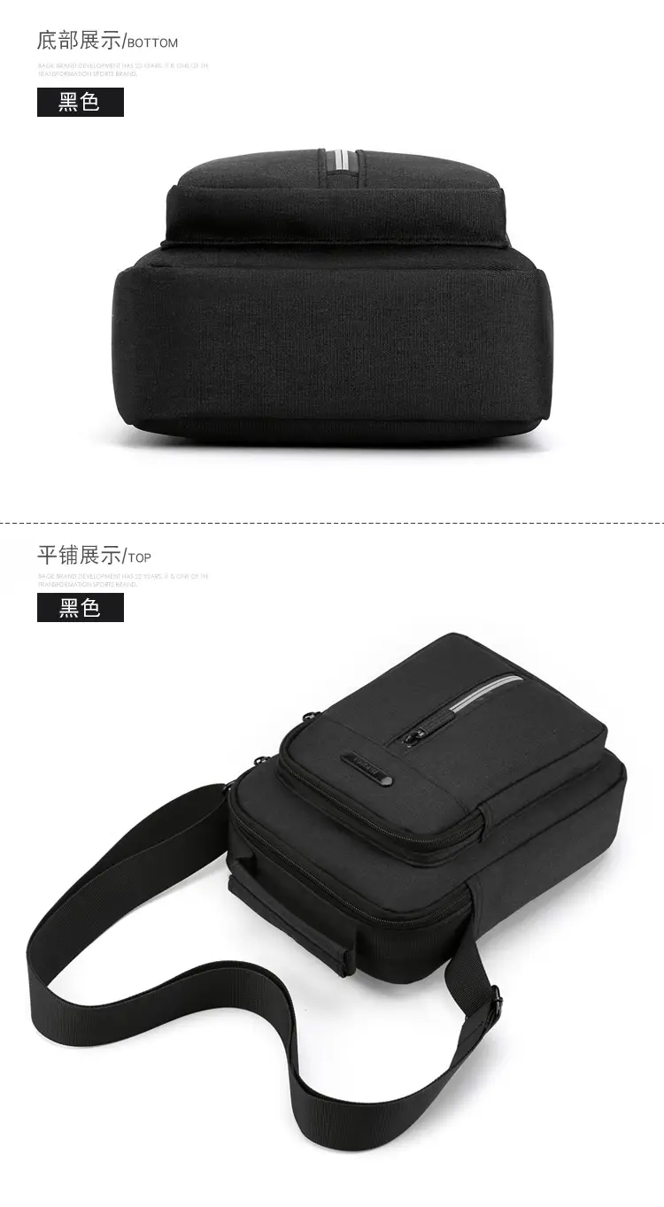 包 (31).jpg