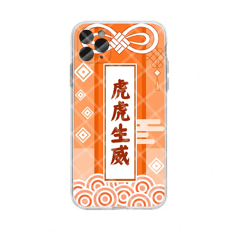 Purple Apple 13 Phone Case Kaisei Design - Image 19