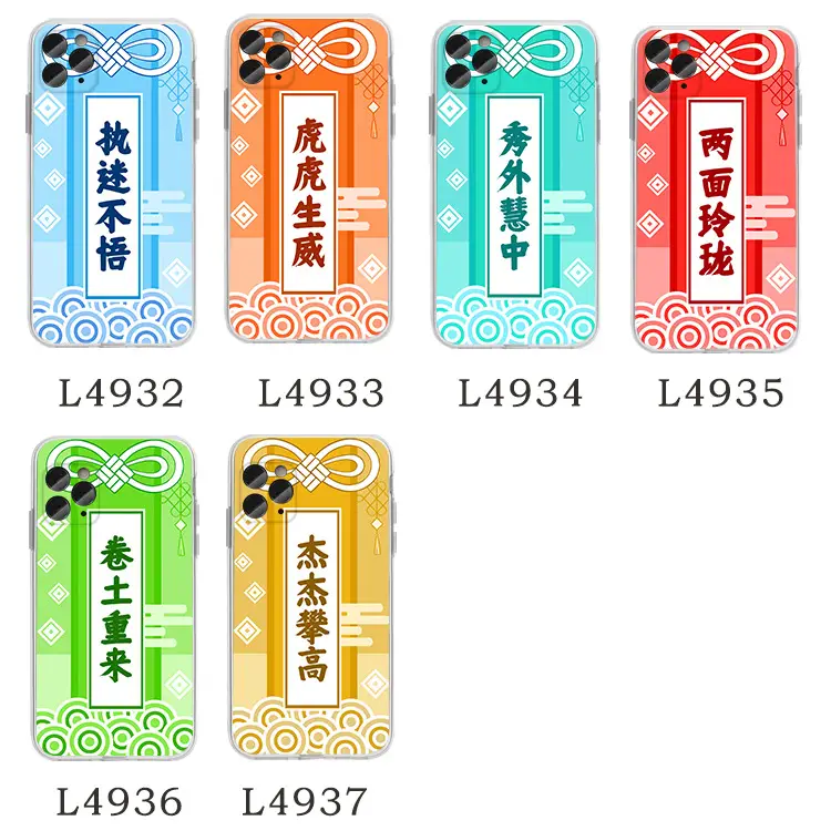 2图片编号详情1_03.jpg
