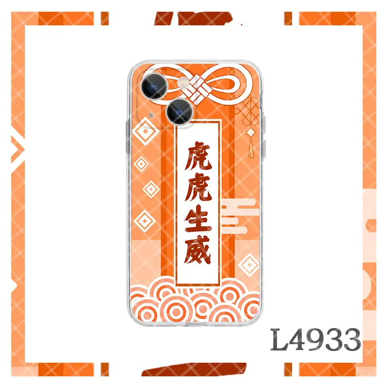 Purple Apple 13 Phone Case Kaisei Design - Image 10