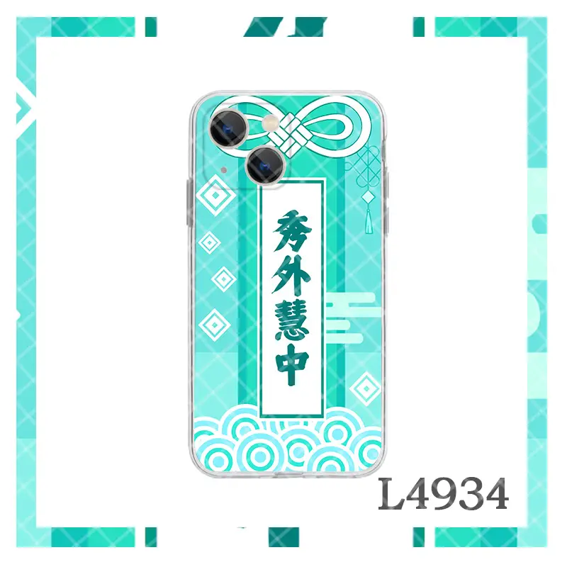 Purple Apple 13 Phone Case Kaisei Design - Image 11