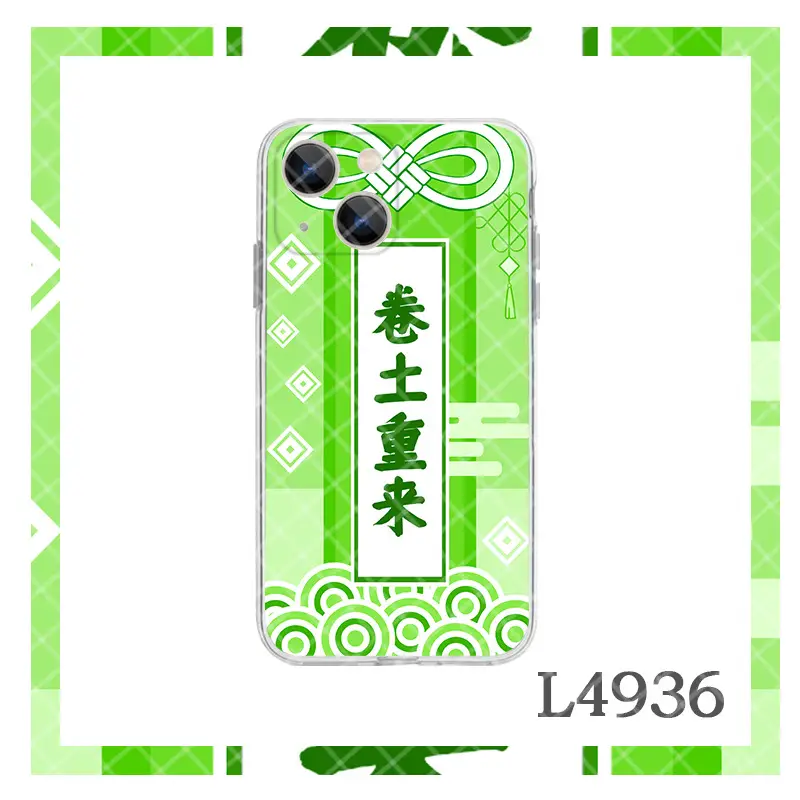 Purple Apple 13 Phone Case Kaisei Design - Image 13