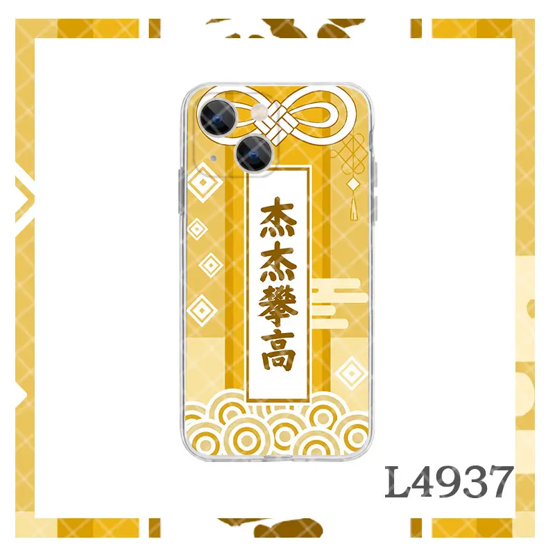 Purple Apple 13 Phone Case Kaisei Design - Image 14