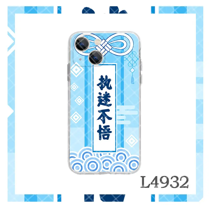 Purple Apple 13 Phone Case Kaisei Design - Image 9