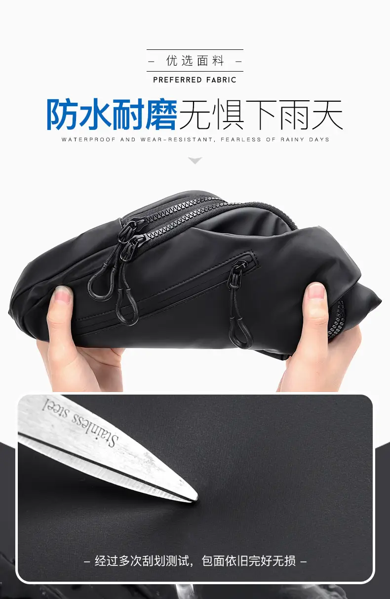 Men's Black PU Shoulder Bag Large Capacity Anti-Splash — feature 10