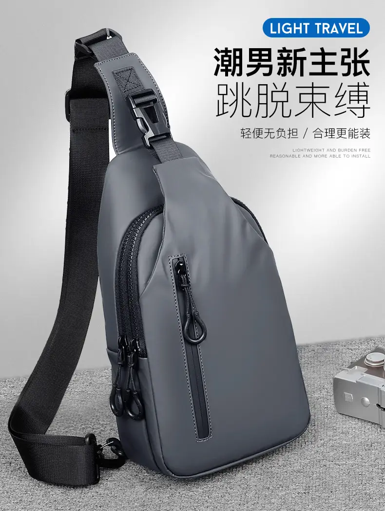 Men's Black PU Shoulder Bag Large Capacity Anti-Splash — feature 5
