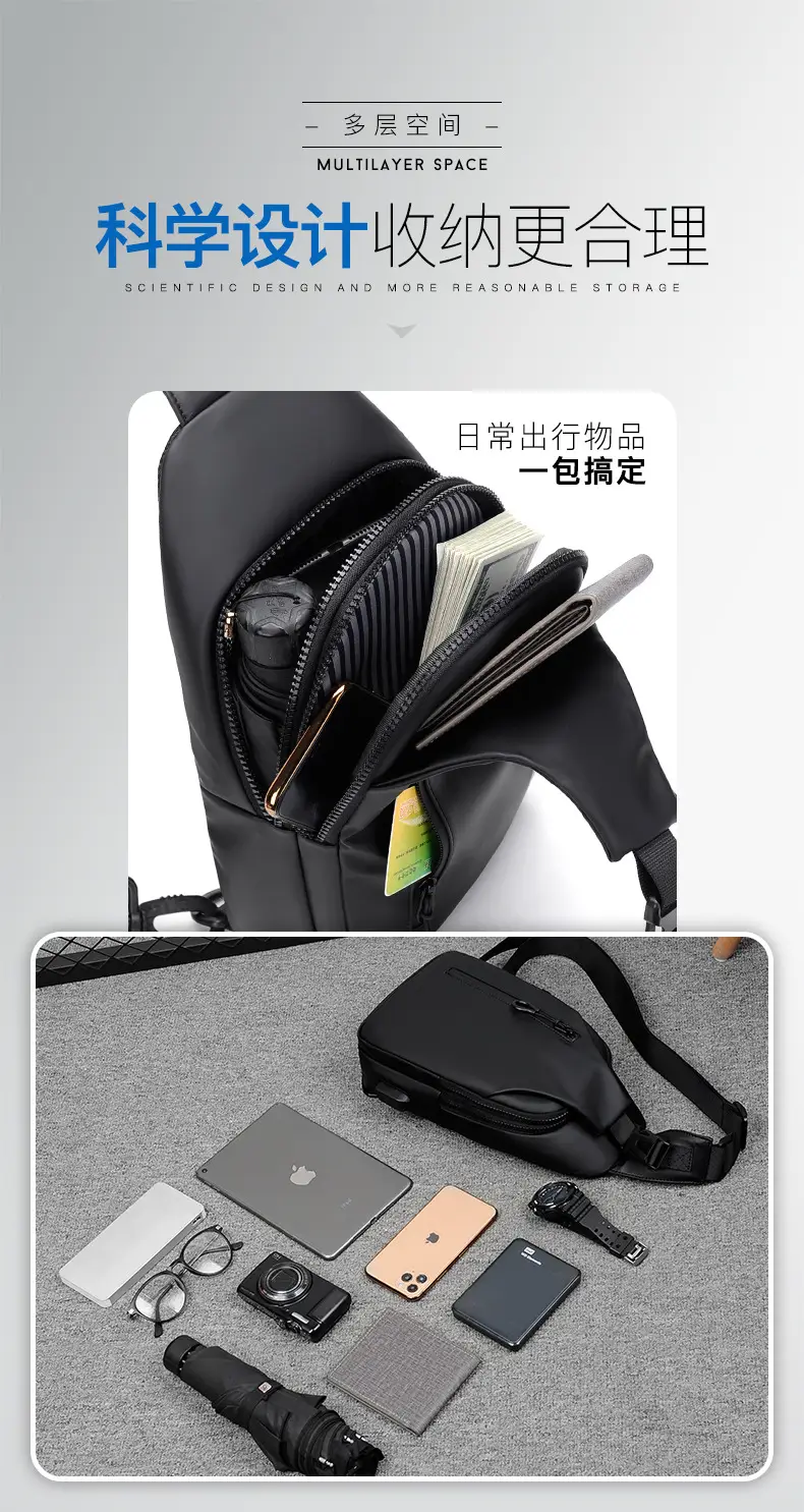 Men's Black PU Shoulder Bag Large Capacity Anti-Splash — feature 8