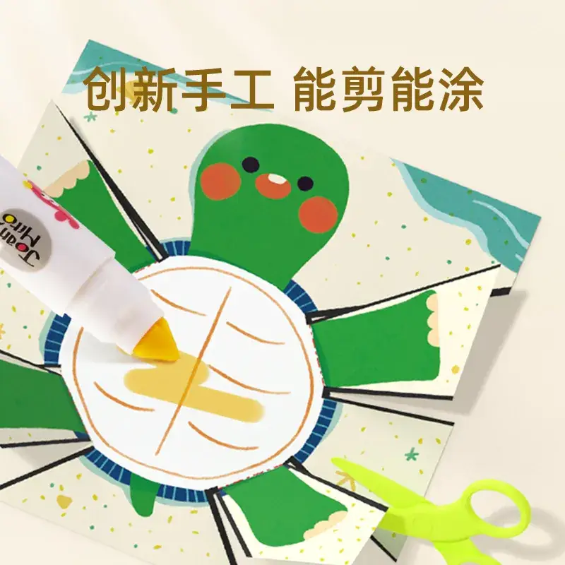 Origami Paper Crafts for Kids Educational Puzzle Toy - Image 14