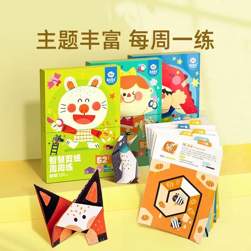 Origami Paper Crafts for Kids Educational Puzzle Toy - Image 15