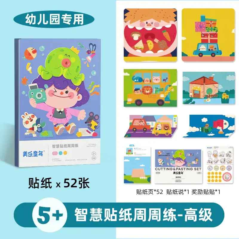 Origami Paper Crafts for Kids Educational Puzzle Toy - Image 9