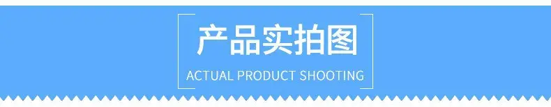 Red 3C Fast Charging Charger 5V2A3A — feature 1