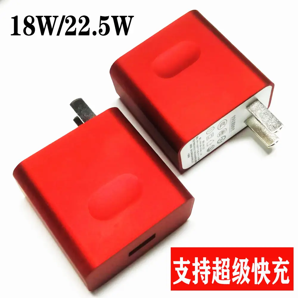 Red 3C Fast Charging Charger 5V2A3A - Image 3