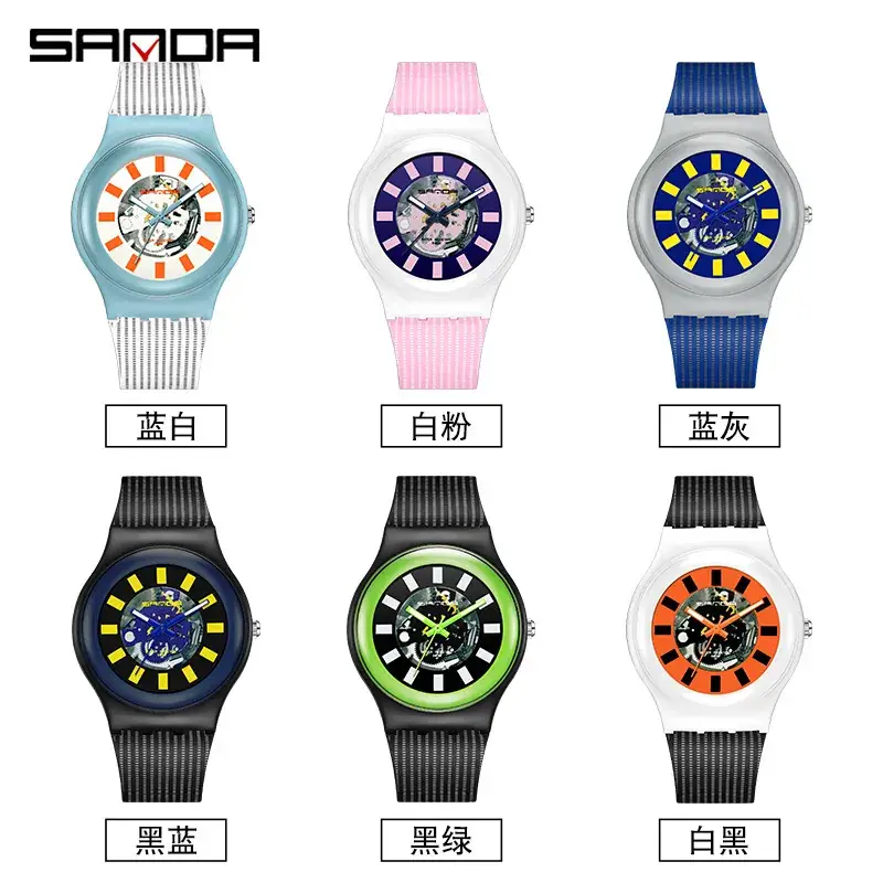 Sanda Men's Pink Silicone Digital Watch Waterproof Fashion - Image 6