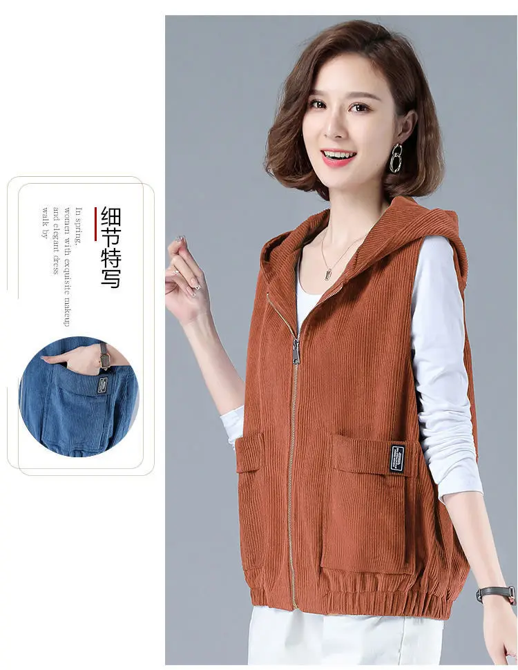 Women Blue Zip Hood Vest Plus Size 2023 — feature 17