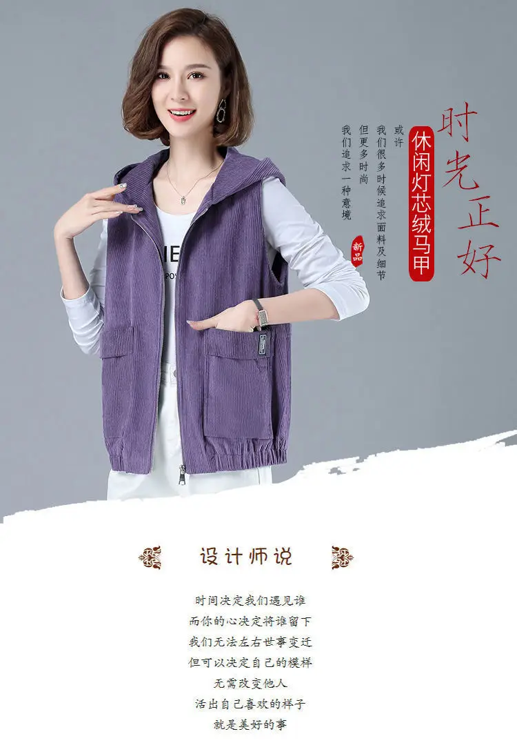 Women Blue Zip Hood Vest Plus Size 2023 — feature 2
