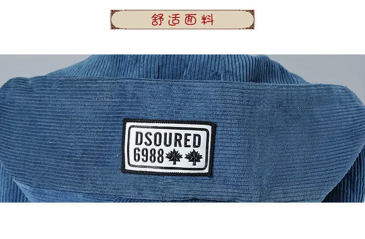 Women Blue Zip Hood Vest Plus Size 2023 — feature 3