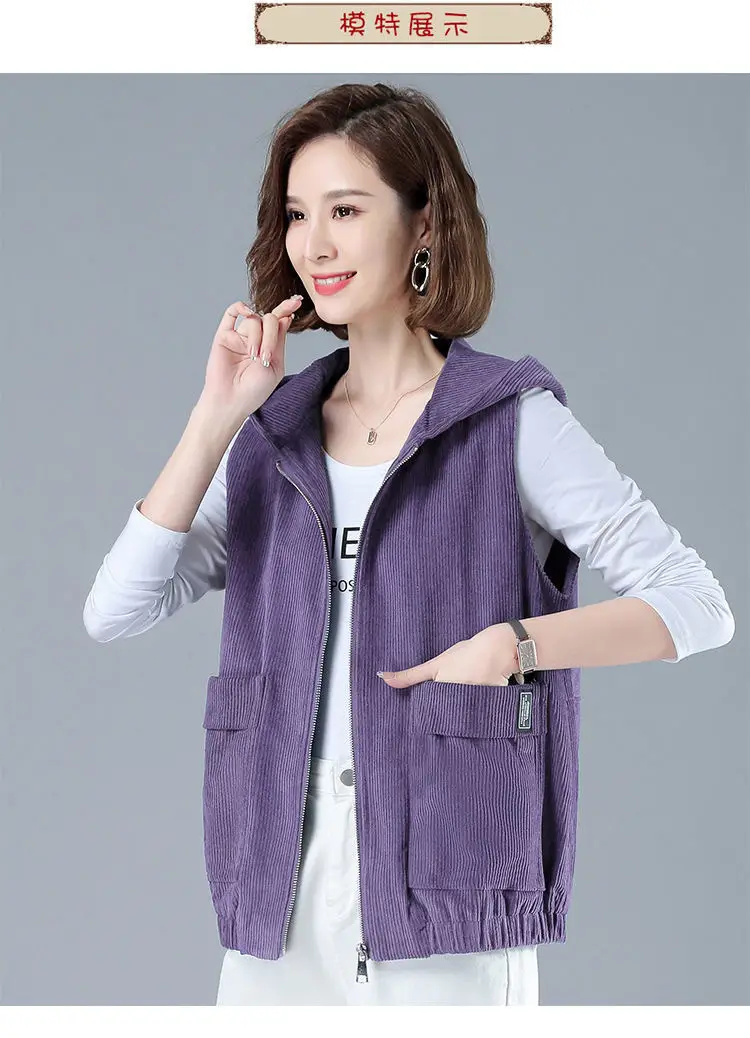 Women Blue Zip Hood Vest Plus Size 2023 — feature 8
