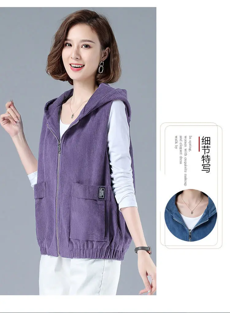 Women Blue Zip Hood Vest Plus Size 2023 — feature 9