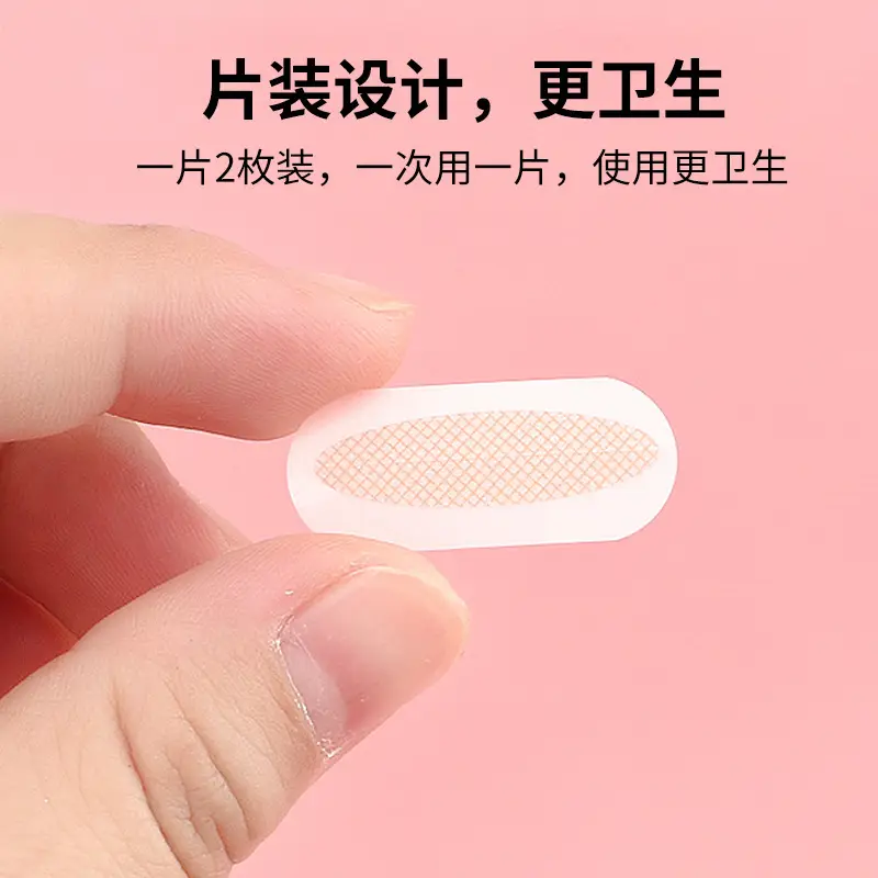 Natural Invisible Eye Patch for Flawless Lips - Image 6