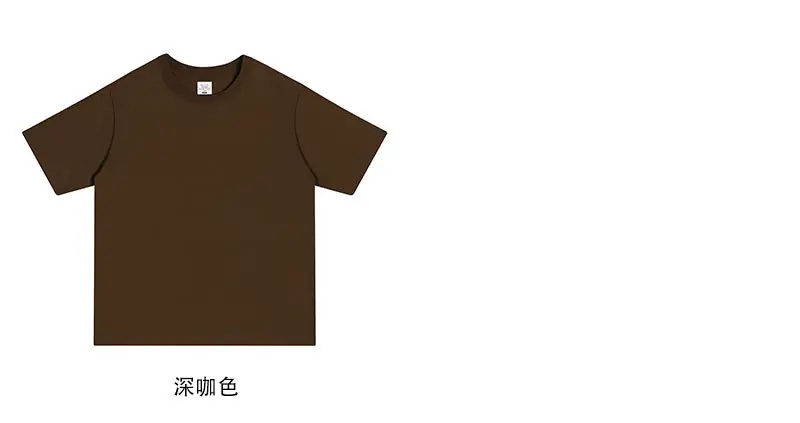 Men Cotton T-Shirt Drop Shoulder Beige 250g — feature 17