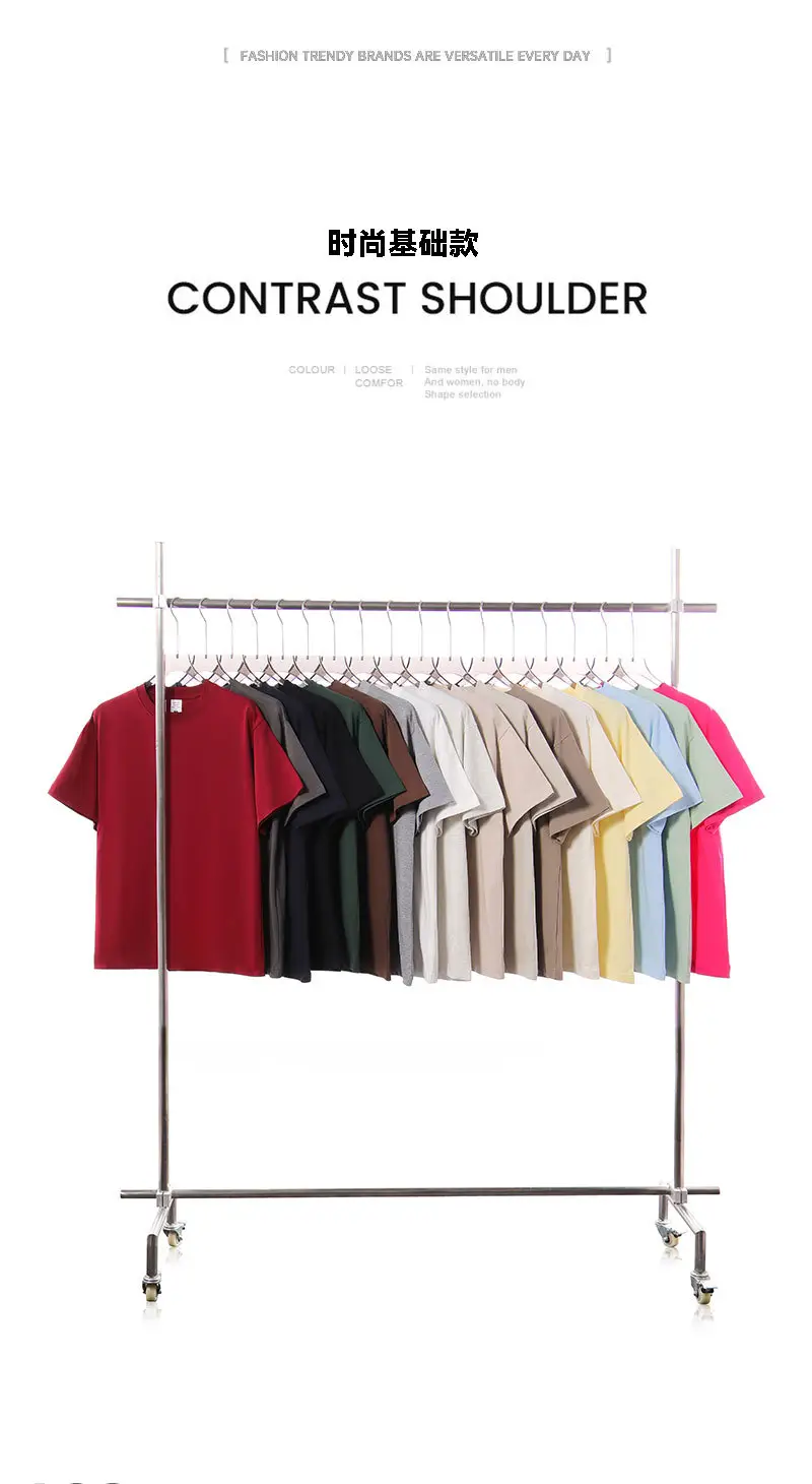 Men Cotton T-Shirt Drop Shoulder Beige 250g — feature 6