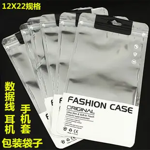 Huawei Enjoy 50 9Plus Maimang 40 Silicone Phone Case Full Edge Lens Protection — feature 10