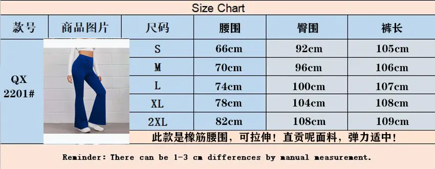 2022 Black High Waist Slimming Trousers for Women — feature 1