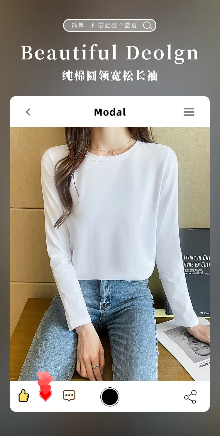 Women Loose Cotton Top White Long Sleeve 2025 — feature 3