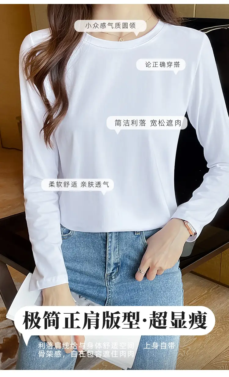 Women Loose Cotton Top White Long Sleeve 2025 — feature 5